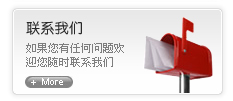 联系庞家堡