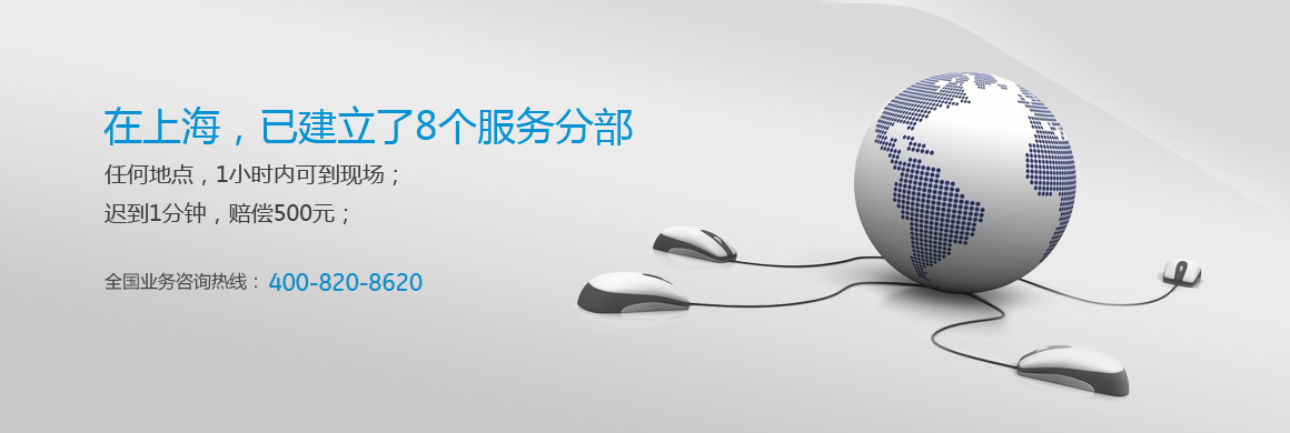 卒业设计动画《公理使者》很尖锐 真实闪现汇集暴力