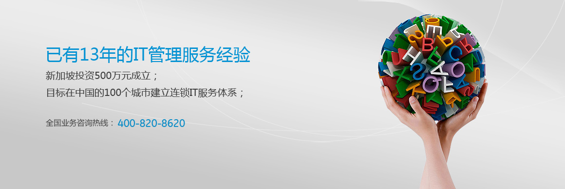 体型较除夜的熊蜂在翱翔中会全力进修更好的